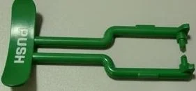 mini0b85de09-5395-43e8-a11a-446aec3530b6