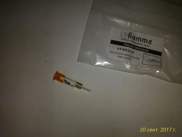 minie2e4fc0b-d9b7-4ca3-8b0d-6853385009f6