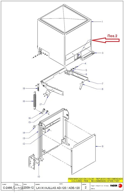 mini0423815d-fa13-44e6-9576-aa6d7dd228c0