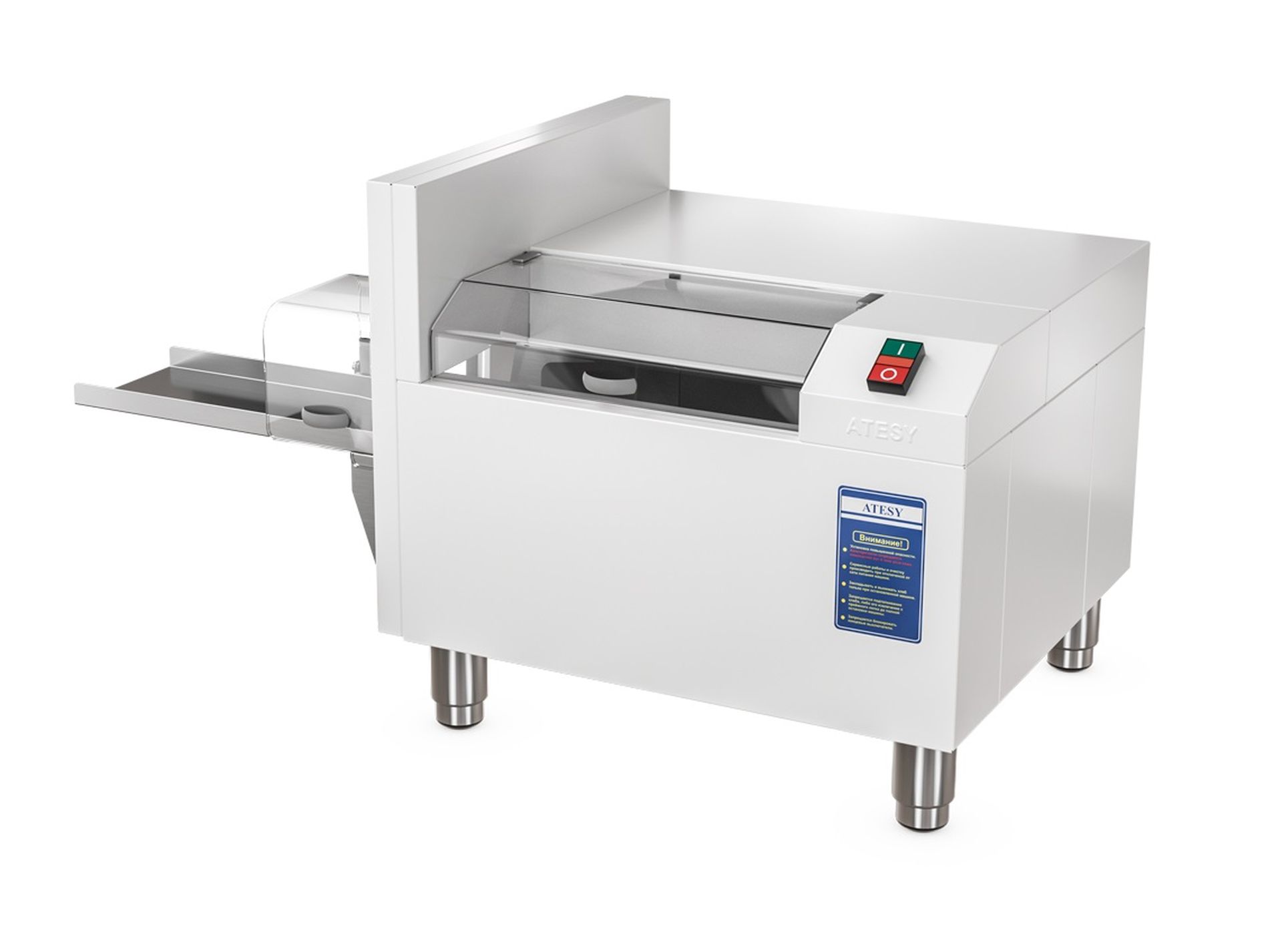 1823ee39-785f-4522-926a-2ad4dec7c2b2