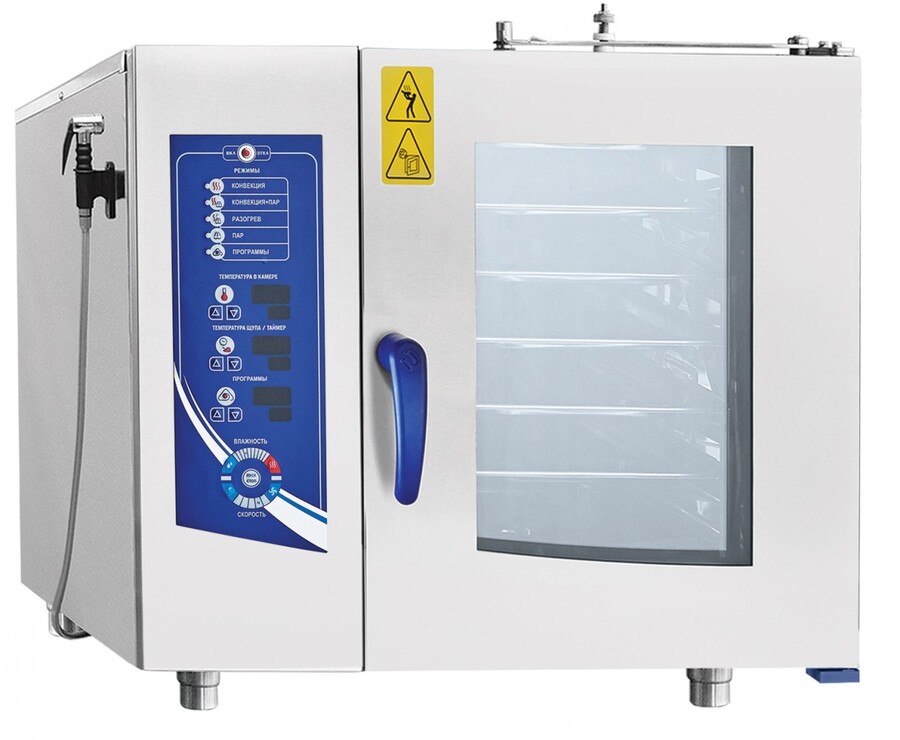 mini08789375-f8c0-47e6-9d7d-a706fa82c38c